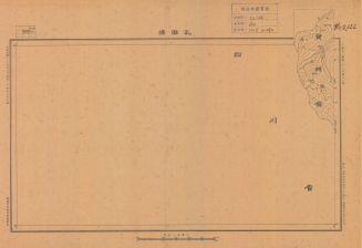 貴州省陸測圖《孔灘橋》