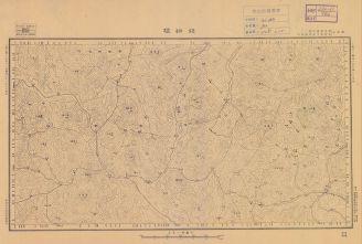 廣東省陸測圖《錢排墟》