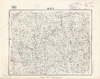 山東省陸測圖（一）《前玩底》