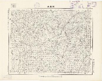 山東省陸測圖（一）《觀里集》
