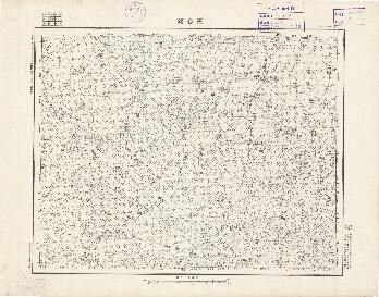 山東省陸測圖（一）《王台鎮》