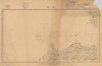 廣東省陸測圖《臨高》