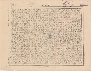 山東省陸測圖（一）《諸城縣》