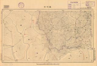 福建省地形圖《龜伏街》