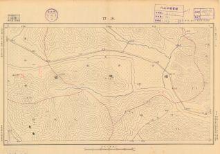 福建省地形圖《水口》
