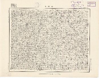 山東省陸測圖（一）《申明亭》