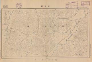 福建省地形圖《德北縣》