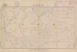 福建省地形圖《馬岐林汎》