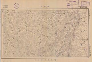 福建省地形圖《高陂墟》