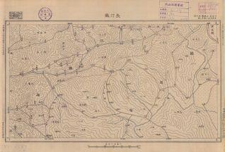 福建省地形圖《長汀縣》