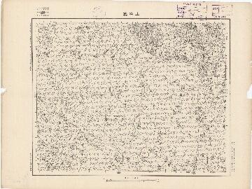 山東省陸測圖（二）《上冶集》