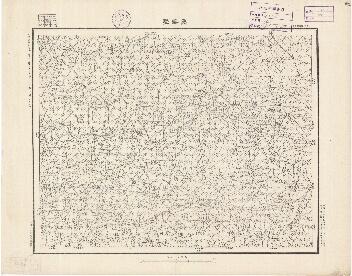 山東省陸測圖（二）《桑洛墅》