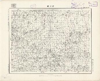 山東省陸測圖（二）《霑化縣》