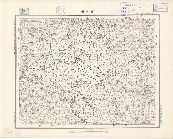 山東省陸測圖（二）《淄角鎮》