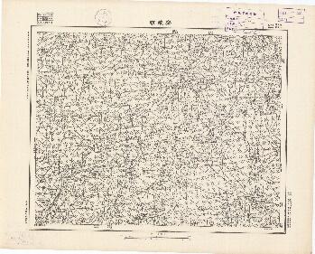 山東省陸測圖（二）《樂陵縣》