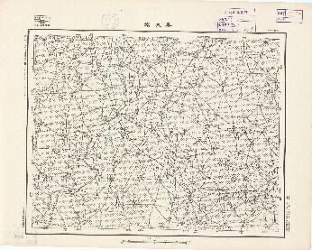 山東省陸測圖（二）《晏城鎮》