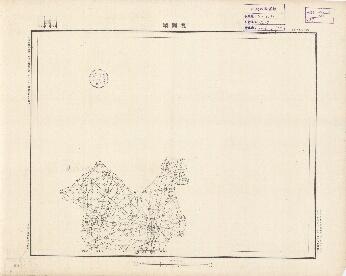 山東省陸測圖（二）《桑園鎮》