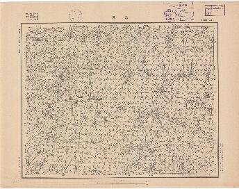 山東省陸測圖（二）《孝直》