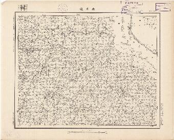 山東省陸測圖（二）《南陽鎮》