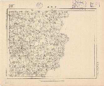 山東省陸測圖（二）《終興集》