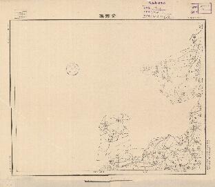 山東省陸測圖（二）《甘露集》