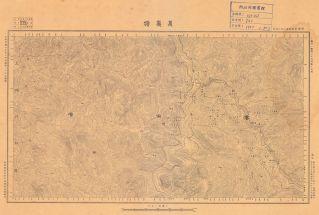 雲南省陸測圖《戛戛塘》