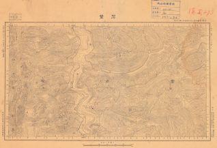 雲南省陸測圖《石登》