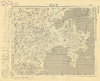 山東省地形圖（一）《鼇山衛》