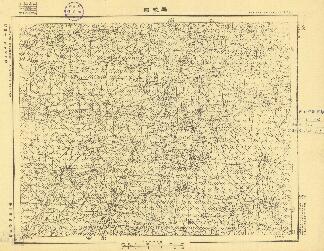 山東省地形圖（一）《樂陵縣》