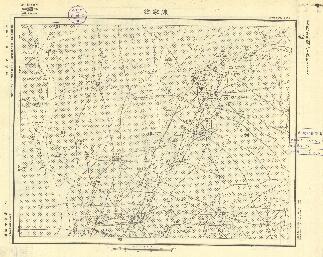 山東省地形圖（一）《陳家莊》