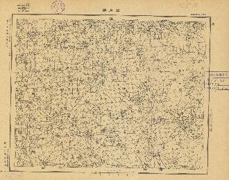 山東省地形圖（一）《淄角鎮》