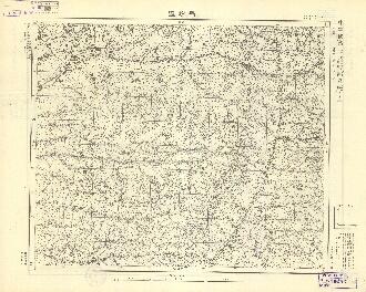 山東省地形圖（一）《馬坊鎮》