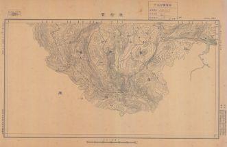 雲南省陸測圖《漫念貢》