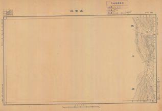 雲南省陸測圖《寧南縣》