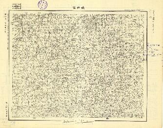 山東省地形圖（一）《錢莊堡》