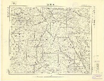 山東省地形圖（一）《水頭鎮》