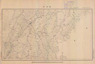 雲南省陸測圖《魯甸縣》