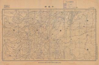雲南省陸測圖《平彝縣》