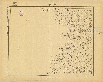 山東省地形圖（一）《渼口》