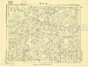 山東省地形圖（一）《魏家灣》