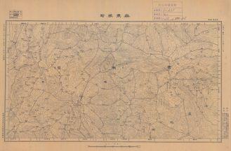 雲南省陸測圖《麻栗坡街》