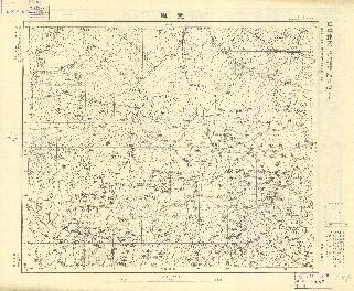 山東省地形圖（一）《盂縣》