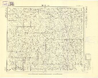 山東省地形圖（一）《向陽鎮》