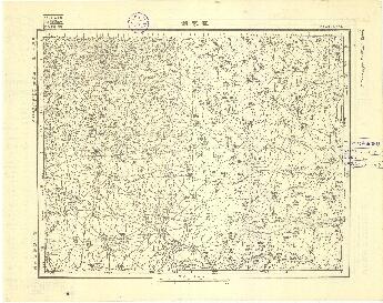 山東省地形圖（二）《范家鎮》