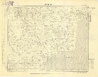 山東省地形圖（二）《安東衛》