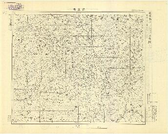 山東省地形圖（二）《郭道鎮》