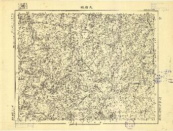 山東省地形圖（二）《九嶺坡》