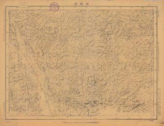 廣西省陸測圖《高嶺墟》