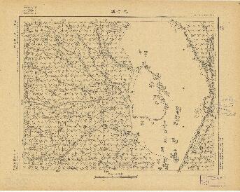 山東省地形圖（二）《九子集》