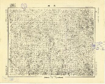 山東省地形圖（二）《艾湖》